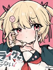 间谍过家家
